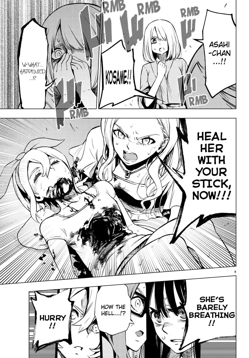 Mahou Shoujo Site Chapter 37 9